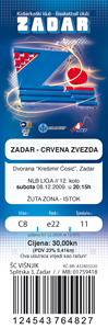 Ulaznice